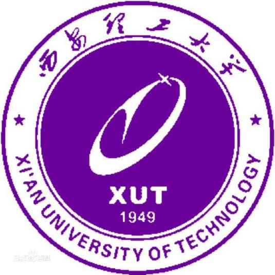 西安理工大学