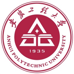 安徽工程大学