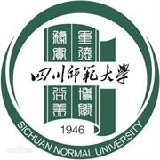 四川师范大学