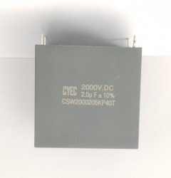 吸收电容器CSW  2.0uF 2000V.DC