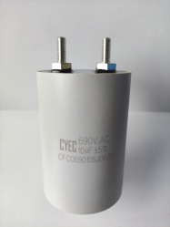 滤波电容器CFC 10uF 690V.AC