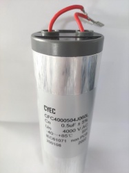滤波电容器CFC 0.5uF 4000V.AC