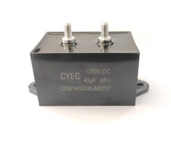 储能电容器CDB 40uF 1250V.DC